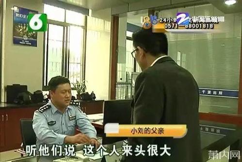 娱乐公司老板助理吃瓜,揭秘娱乐公司老板背后的惊人内幕