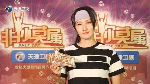 娱乐吃瓜酱大众传媒,大众传媒下的趣味解读