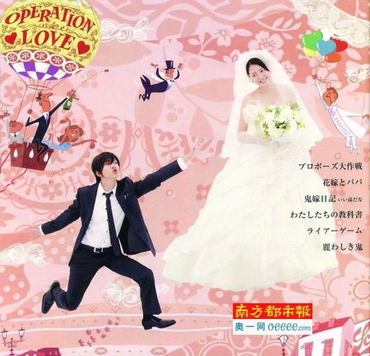 娱乐吃瓜求婚小说推荐,吃瓜少女的意外求婚之旅