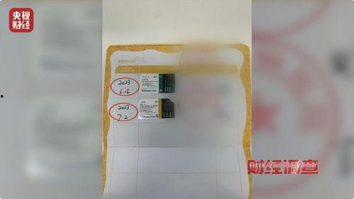 娱乐吃瓜酱宠物疫苗本,吃瓜酱带你全面了解宠物疫苗接种知识