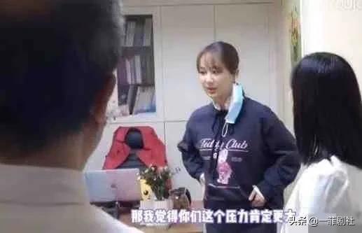 娱乐圈的员工吃瓜事件视频,揭秘幕后真相与八卦风云