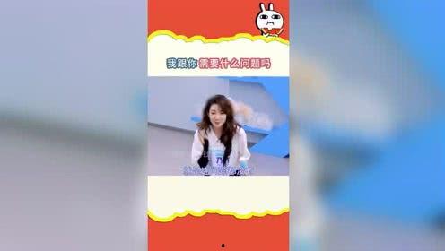 娱乐吃瓜热榜,吃瓜群众聚焦焦点事件