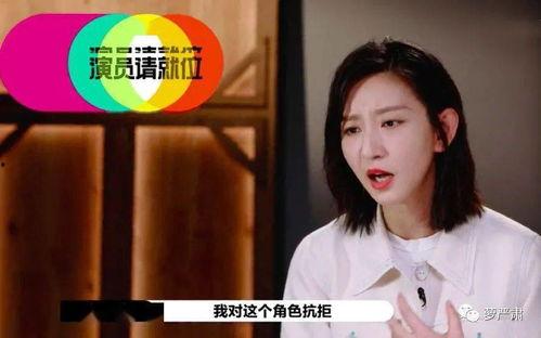 娱乐圈吃瓜小三是谁呀,娱乐圈吃瓜小三是谁？揭秘神秘人物背后的真相