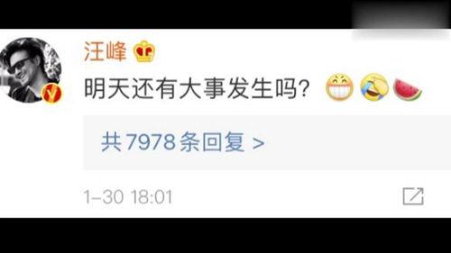 娱乐圈吃瓜百度云,百度云独家放送幕后真相