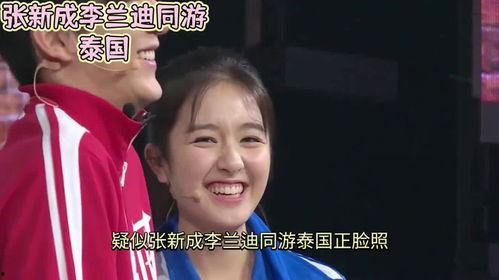 娱乐圈吃瓜2022群,盘点年度热点事件与幕后真相