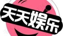 娱乐吃瓜酱副业,揭秘明星幕后故事，副业收入惊人揭秘