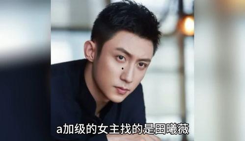 娱乐圈吃瓜八卦博主,明星背后的惊人真相！