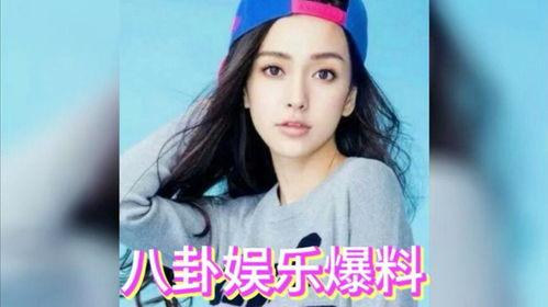 吃瓜娱乐圈 合集,吃瓜合集大揭秘