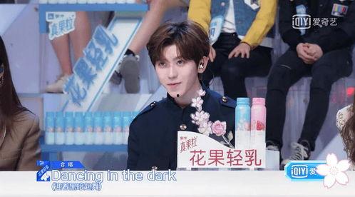 娱乐吃瓜酱初恋忘不了,娱乐吃瓜酱的甜蜜回忆与忘不了的心动瞬间