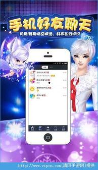 娱乐吃瓜小灵通,吃瓜小灵通带你探秘明星幕后故事