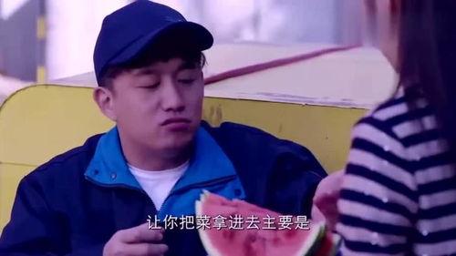 娱乐吃瓜酱快递小哥是谁,网络红人的神秘面纱