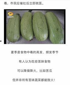 湖南娱乐频道吃瓜,明星幕后吃瓜大事件