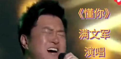 吃瓜娱乐赵小满,吃瓜娱乐界的风云人物