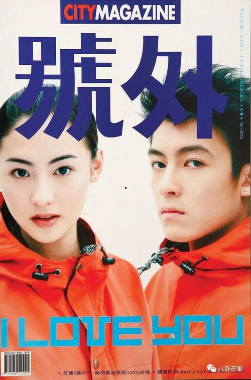 娱乐圈故事会吃瓜,揭秘明星背后的那些事儿