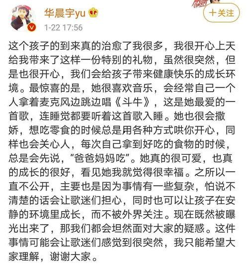 娱乐界的吃瓜文案怎么写,揭秘吃瓜文案背后的精彩故事