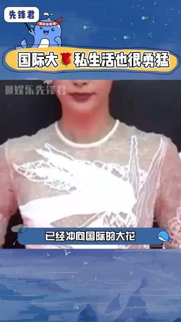 娱乐圈中吃瓜群众是谁,揭秘那些隐藏在幕后的“瓜农”