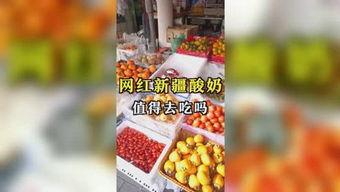 吃瓜文化娱乐,揭秘娱乐圈幕后真相