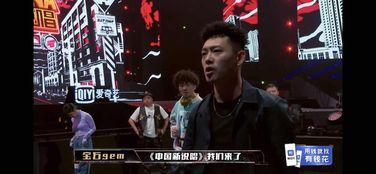 娱乐圈吃瓜rap,吃瓜rap背后的精彩故事