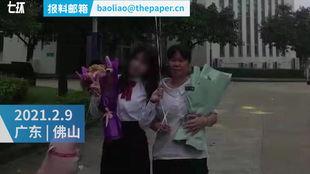 娱乐圈的员工吃瓜视频是真的吗,真相还是虚构？