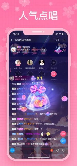 吃瓜娱乐卡密怎么用