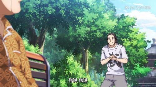 娱乐吃瓜菌人世间,揭秘人世间热点事件背后的真相