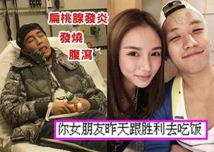 吃瓜娱乐间赌王是真的吗,吃瓜娱乐间赌王真相大起底