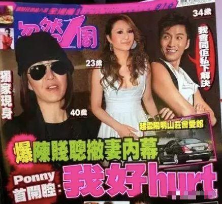 吃瓜娱乐间赌王是真的吗,吃瓜娱乐间赌王真相大起底