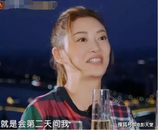 娱乐吃瓜懂事的女朋友,她如何成为懂事的娱乐吃瓜达人？