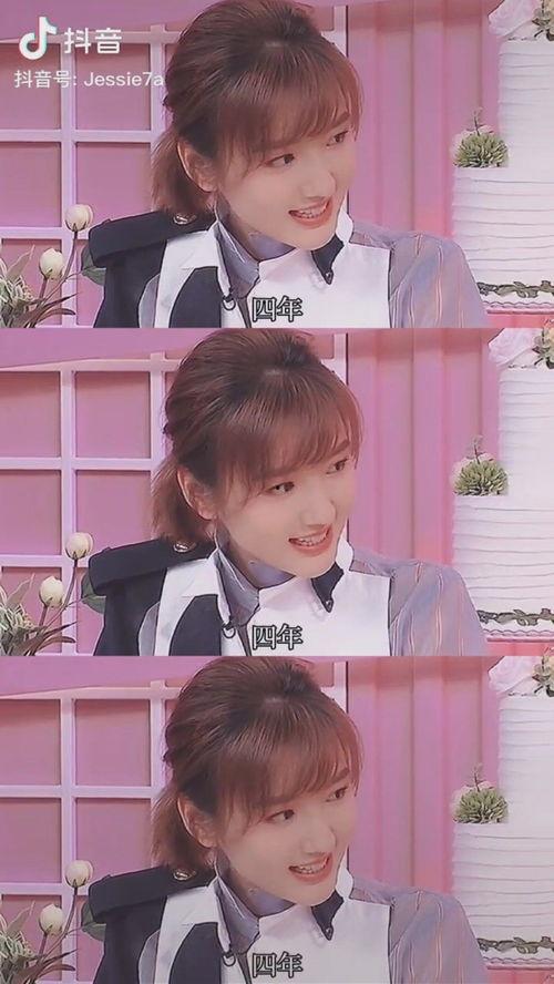 娱乐圈吃瓜的目录有哪些