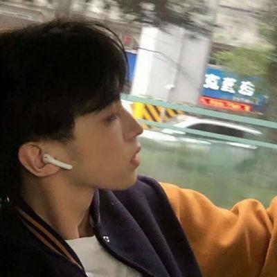 娱乐吃瓜头像男真人