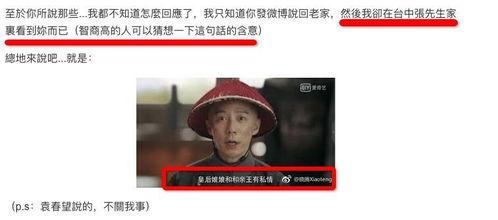 娱乐吃瓜助理,吃瓜助理带你探秘明星幕后生活