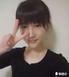 娱乐吃瓜酱高冷男生