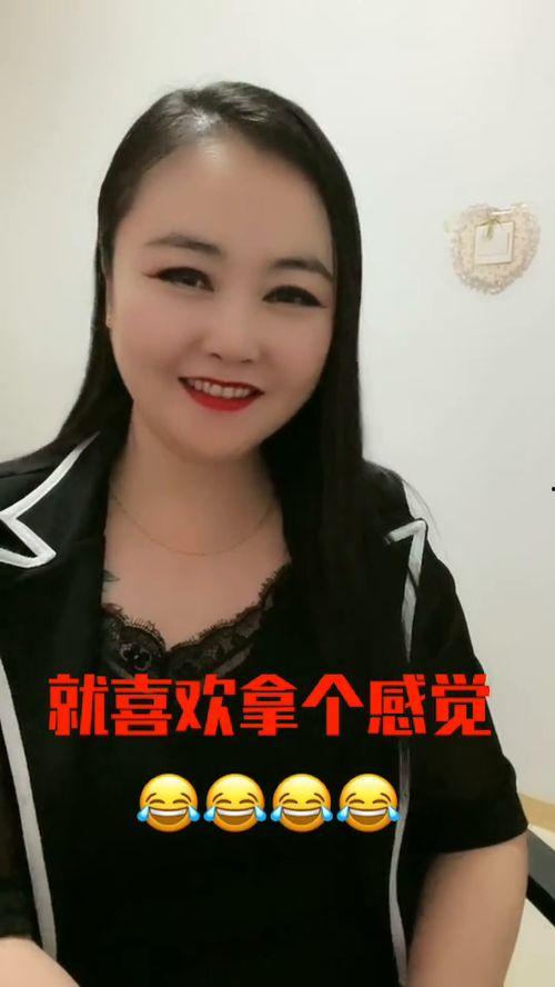 很烦娱乐吃瓜酱的配音