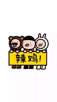 娱乐吃瓜酱素材图片高清,娱乐吃瓜酱素材图片背后的故事