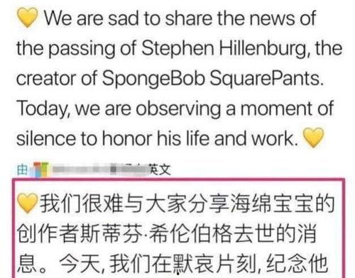 吃瓜节娱乐圈,吃瓜节狂欢背后的精彩瞬间