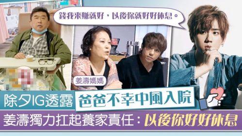 全员娱乐圈吃瓜小说免费阅读,全民吃瓜，幕后风云