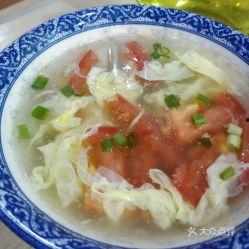 娱乐吃瓜酱鸡蛋汤视频播放