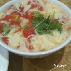 娱乐吃瓜酱鸡蛋汤视频播放