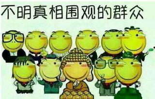 娱乐吃瓜酱英文怎么写,Unveiling the Buzz: A Gossipy Overview of the Entertainment Scene