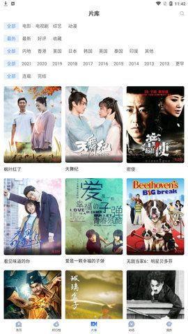 米谷吃瓜娱乐视频,揭秘娱乐圈幕后故事