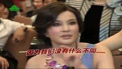 娱乐吃瓜女主持视频,吃瓜女主持的幕后故事