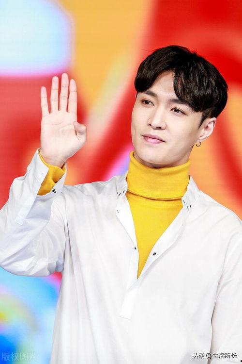 娱乐吃瓜男演员