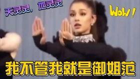 吃瓜群众娱乐大表姐,吃瓜群众眼中的娱乐圈风云变幻