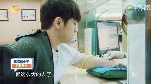 娱乐吃瓜酱体检,揭秘明星健康生活幕后