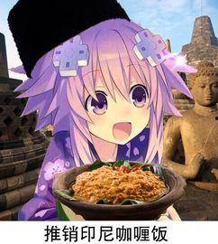 娱乐吃瓜酱摩羯,揭秘娱乐圈摩羯星的八卦秘闻