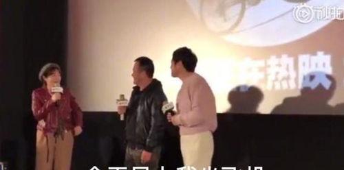 娱乐圈全员吃瓜,全员吃瓜，揭秘幕后真相