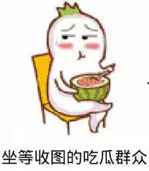 娱乐圈吃瓜明星沙雕动漫,沙雕明星与爆笑动漫的跨界狂欢