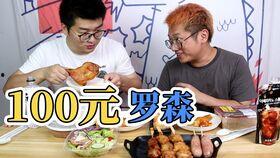 娱乐吃瓜开小灶,吃瓜群众开小灶,揭秘明星幕后生活